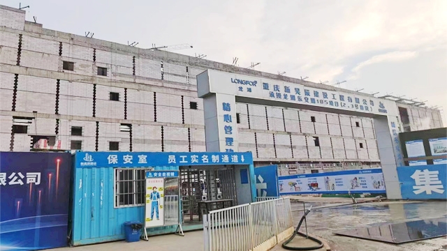 【OETY欧亿·体育足迹】东安湖185项目顺利供货