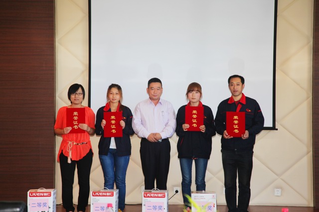 OETY欧亿·体育集团第一届以“假如我是老板”为题的演讲比赛圆满成功！