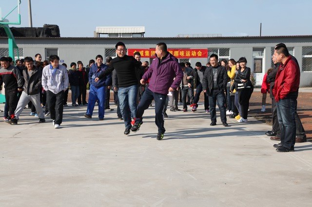 OETY欧亿·体育集团“第一届趣味运动会”于2012年11月5日成功举办