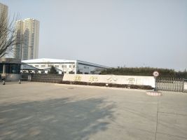 OETY欧亿·体育公司大型技术交流会 —— 走进国祥公司