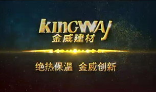 【简介】OETY欧亿·体育震撼企业简介宣传片